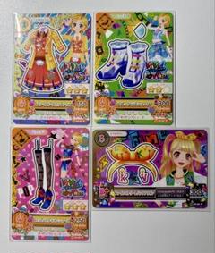 アイカツフェイスタオルアイカツスタイル いちごあかりスミレメガネ