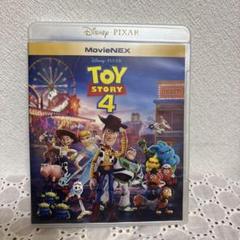 【新品・未開封】トイストーリー 4ムービーコレクションDVD BOX Amazon.com: Toy Story/Toy Story 2/Toy Story 3/Toy Story 4