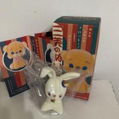 2025年最新】ピョンちゃん ぬいぐるみの人気アイテム - メルカリ