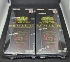 【2BOX】クォーターセンチュリーアートコレクション シュリンク無し #012 2025年最新】遊戯王 クォーターセンチュリー boxの人気アイテム
