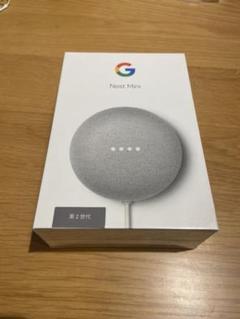 Google GOOGLE NEST MINI CHALK