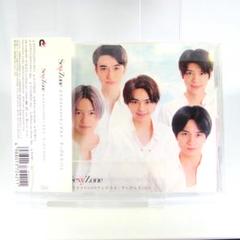 Sexy Zone カラクリだらけのテンダネス 通常盤 特典有 2 - メルカリ