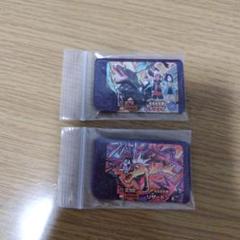 ポケモンフレンダ レックウザ リザードン - メルカリ