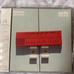 Ginger Root/廃盤激レアCD/PCD-24863/シティポップ