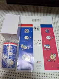 ちいかわJリーグノベルティ