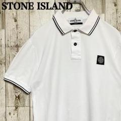 A575【即完売モデル】ストーンアイランド　刺繍ロゴ　ポロシャツ　入手困難　良品 STONE ISLAND - ストーンアイランド 581521045 ロゴ刺繍 半袖