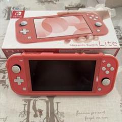 美品 Nintendo Switch Lite コーラル 箱+グリップケース付き Amazon.co.jp: Nintendo Switch Lite コーラル : Video Games