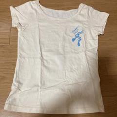 【バレエ150cm7点】(チャコット新品未使用Ｔシャツ他5点)他レオタード等2点 バレエ150cm7点】(チャコット新品未使用Tシャツ他5点)他