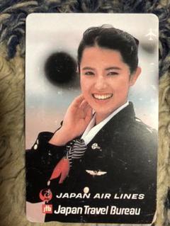 JAL テレホンカード 非売品 レア品!