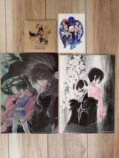 Takusuke様専用 いのまたむつみ 版画 複製原画 直筆サイン