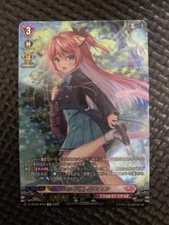 2025年最新】fortia spの人気アイテム - メルカリ