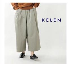 【kelen】未使用　ワイドパンツ　カーキ lkl21fpt7-p1-b.jpg