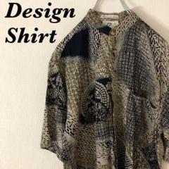 総柄シャツ バンドカラーシャツ リネンシャツ