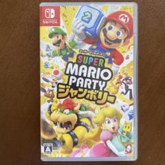 スーパー　マリオパーティジャンボリー