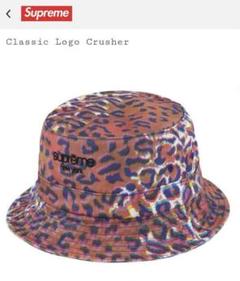 2025年最新】supreme classic logo crusherの人気アイテム