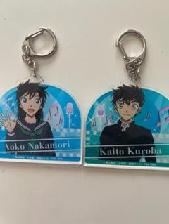 2025年最新】中森青 キーホルダーの人気アイテム - メルカリ
