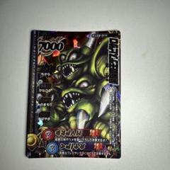 【PSA10】最高評価ドラゴンクエストⅣ 魔族の王デスピサロ バトルロード 希少】ドラゴンクエスト モンスターバトルロード ロト 魔剣士