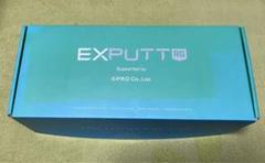 EXPUTT EX300D ゴルフパッティングシミュレーター 収納バッグ付き 国内正規品） EXPUTT EX300D イーエックスパット 家庭用