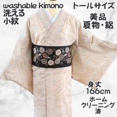 m1346＊美品 洗える夏着物 絽 トールサイズ 誂えポリエステル 小紋 美品 洗える夏着物 雪輪と萩 トール 絽 小紋 着物 A3062 - メルカリ
