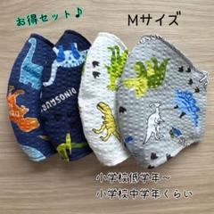 kei ハンドメイド マスク おまとめ kei様専用 ハンドメイド マスク おまとめ