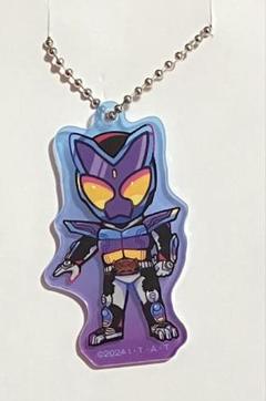 仮面ライダーガヴ　ローソンオリジナルグッズ　アクリルキーホルダー　ガヴ