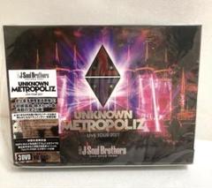 美品】三代目 J Soul Brothers DVD メトロポリス 2017 - メルカリ