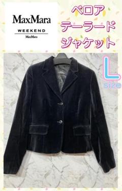 MaxMara デュポン社製Lycra ベロア ジャケットL - メルカリ