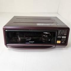 913　未使用品　けむらん亭　スモーク＆ロースター　NF-RT1000 送料無料 未使用】 Panasonic スモーク&ロースター けむらん亭 - メルカリ