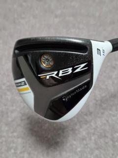 RBZ フェアウェイウッド 14.5度 3番 美品 2025年最新】rbz フェアウェイウッドの人気アイテム - メルカリ