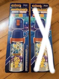 2025年最新】ポケモンキッズ boxの人気アイテム - メルカリ