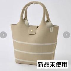 2025年最新】しまむらyumiニットトートの人気アイテム - メルカリ