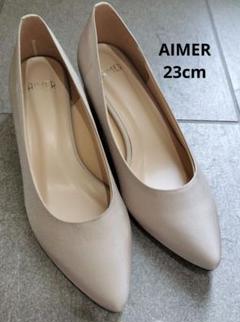 【値下げしました】Aimer フォーマルシューズ23cm 値下げしました】Aimer フォーマルシューズ23cm