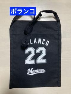 新品未使用品 タグ付き 千葉ロッテマリーンズ サコッシュ付き