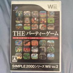 Wii The パーティーゲームの中古 未使用品を探そう メルカリ Wii The パーティーゲームの中古 未使用品を探そう メルカリ