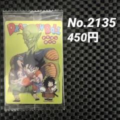 ドラゴンボール イタジャガ 7-29