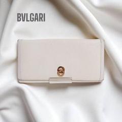 ブルガリBVLGARI長財布折り ホワイトレザー ゴールド金具ロゴ
