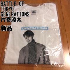 2025年最新】バトルオブトーキョー tシャツの人気アイテム