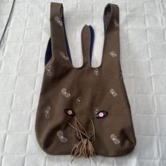 ミナペルホネン ウサポーチ　usa pouch ブラウン　新品・未使用 mina perhonen/ミナ ペルホネン】usa bag ウサバッグ【買取入荷