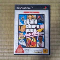 PS2ソフト　グランドセフトオートバイスシティ