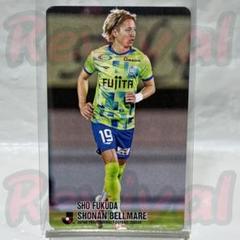 復刻jリーグポテトチップス　 福田翔生 湘南ベルマーレ　ハードケース付き 福田翔生 湘南ベルマーレ 2025年 jリーグチップス 復刻版 - メルカリ