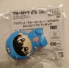 【激レア❗️】UFOキャッチャー10 ラバーシャベル　2個　UFO10 New project [We set up the new UFO10 machine in our store
