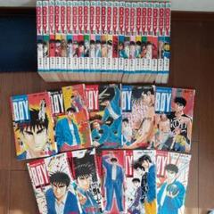 Boy 梅澤春人の中古 未使用品 メルカリ