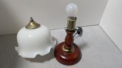 【ジャンク品】キシマ アンティーク テーブルランプ　卓上ランプ ガラスシェード