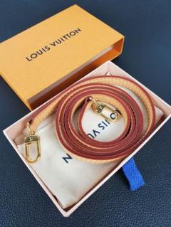 ルイヴィトン Louis Vuitton ヌメ革ショルダーストラップ