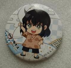 未使用 鬼滅の刃 嘴平伊之助 アクリルキーホルダー ジャンプ