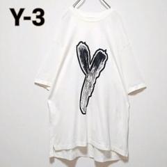 希少 ワイスリー 両面 デカ ロゴ オーバーサイズ ホワイト 半袖 Tシャツ