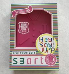 HEY!SAY!JUMP  DVD smart魂　お値下げしました 316495342.jpg?1511614893