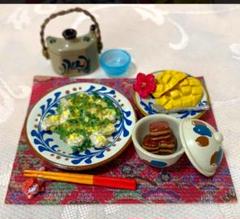 リーメント 郷土めぐり シークレット 沖縄料理2セット♥ミニチュア リーメント 郷土めぐり シークレット 沖縄料理2セット