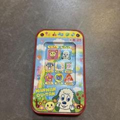 いないいないばあ スマホ 携帯 電話 ワンワン うーたん