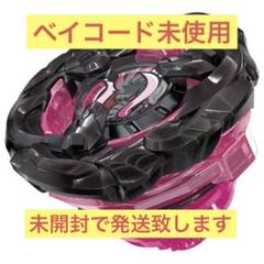 マンモスタスク2-80E メタルコート ブラック4セット 未開封品 マンモスタスク2-80E メタルコートブラック - メルカリ